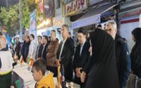 میز خدمت