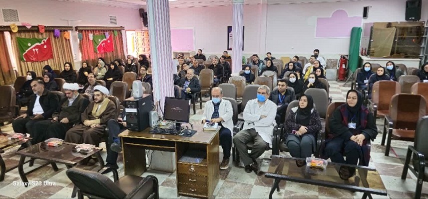 مراسم گرامیداشت سالروز پیروزی انقلاب اسلامی در 21 بهمن در بیمارستان طالقانی برگزار گردید